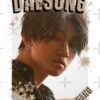 flat750x075f pad750x1000f8f8f8 3 - BigBang EU Store