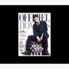 flat750x075f pad750x1000f8f8f8.u15 5 - BigBang EU Store