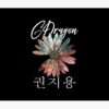 flat750x075f pad750x1000f8f8f8.u15 8 - BigBang EU Store
